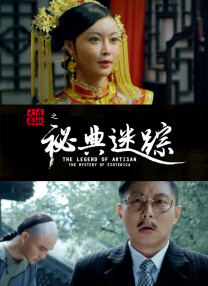 纽扣女孩