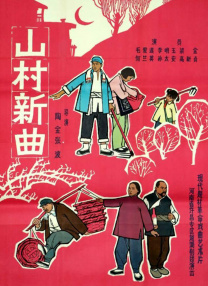 中文字幕精品一区二区精品