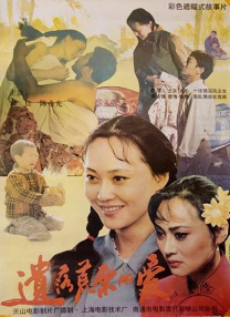 亚洲一区日韩二区欧美三区