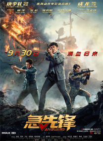 久草小区二区三区四区网页