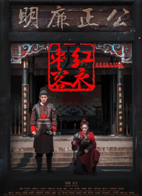 青年学院2