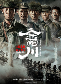 久草在线播放视频