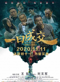 日本护士护士做爰