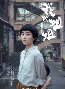 午夜毛片免费看