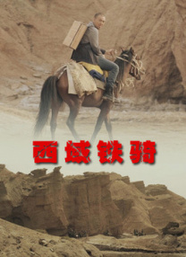 久久99精品久久久久婷婷