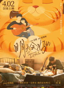 91麻豆精品国产片在线观看