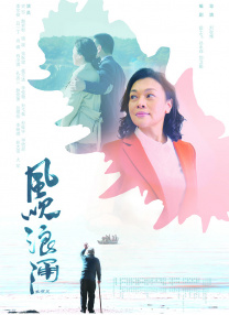 玉足调教一视频丨vk