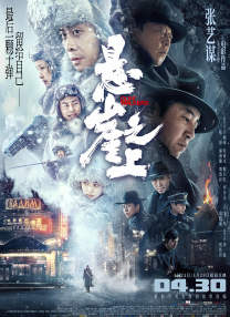 毛片电视剧
