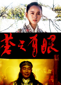 国产成人福利在线