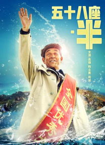 国产精品福利小视频