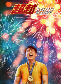 茄子视频污在线