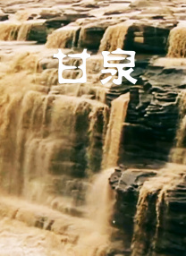 欧美se'qing'tv