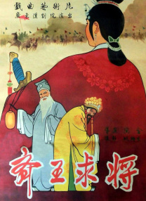 老湿机体验区