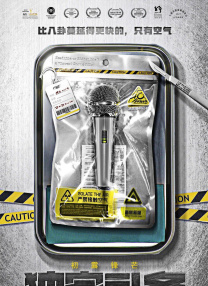 黄站在线观看