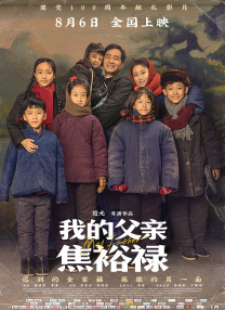 小红楼论坛