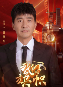 亚洲精品久久久久中文字幕二区