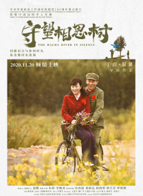 妻子的羞羞事