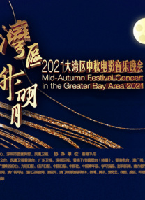 亚洲国产另类久久久精品极度