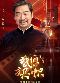 99视频精品免视3