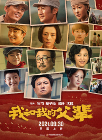 国产精品美女在线观看