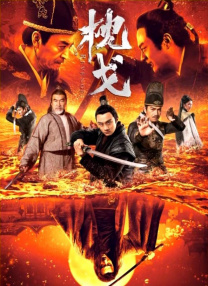 百分百的实际政事