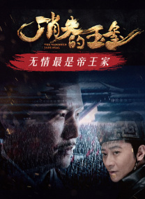 久草小视频