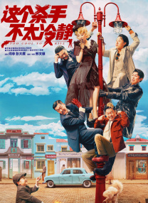国产视频福利在线观看