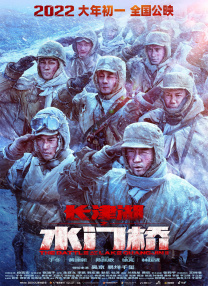 午夜国产视频