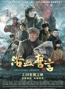 伊人蜜桃