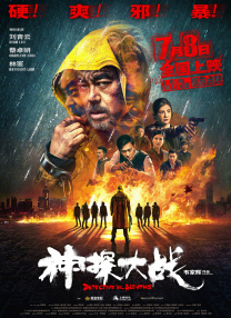 国产精品剧情在线亚洲