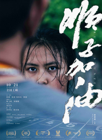 国产精品天美传媒在线观看