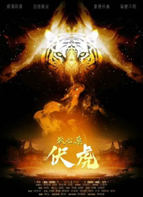 舒淇无删减大尺度三级