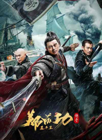 中文字幕第30页