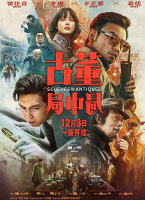 美国毛片亚洲社区在线观看