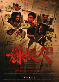 亚洲午夜精品久久久久久成年