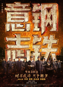 狠狠色成人综合