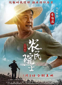 国产精品欧美在线