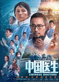 国产精品七七在线播放