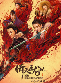 成年人网站免费观看