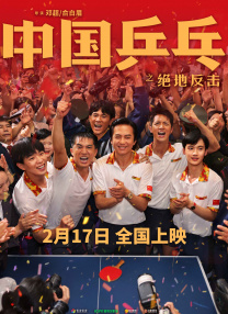 岛国三级在线看