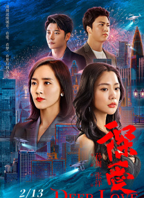 网红主播视频一区