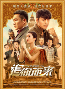 国产精品自产拍在线观看