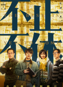 日本成人在线免费
