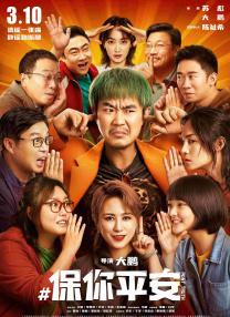 啪啪网站大全