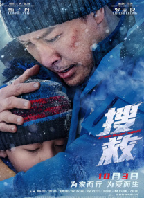蜜桃成人