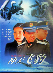 四虎免费影院在线播放
