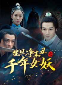 中文字幕在线视频精品