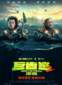 福利视频你懂的