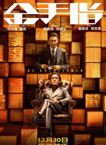 在线亚洲自拍