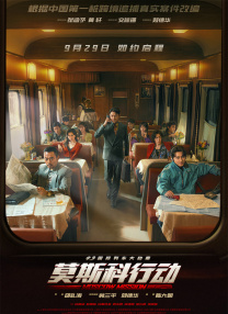 因为你是个女人